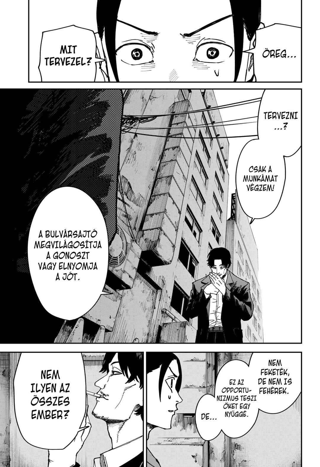 Otona Taisen Chapter 3 - Page 20