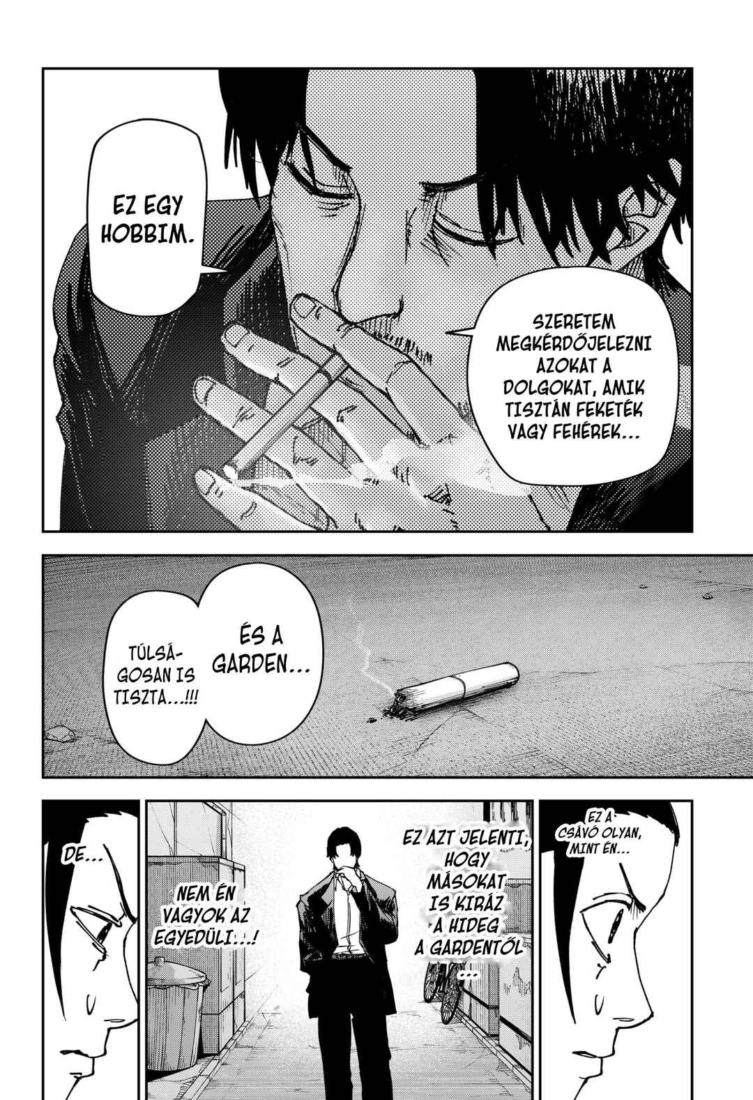 Otona Taisen Chapter 3 - Page 21