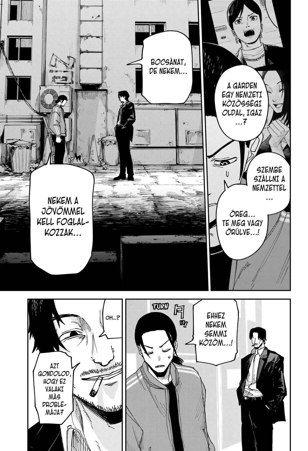 Otona Taisen Chapter 3 - Page 22