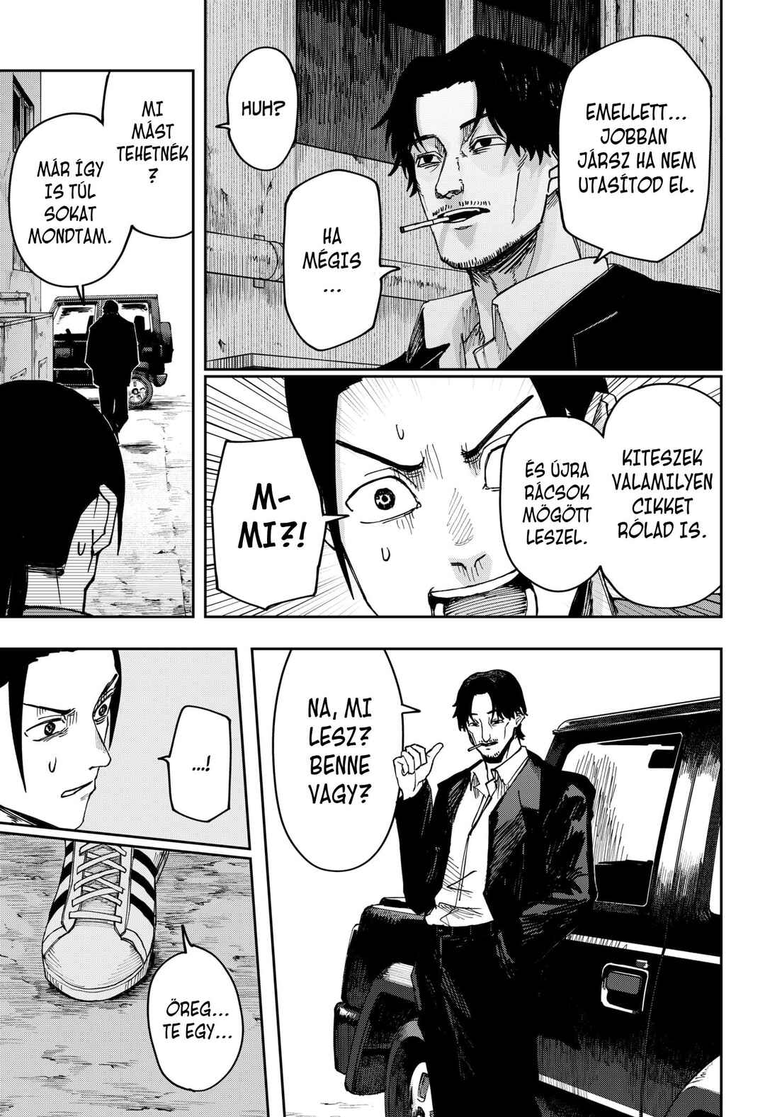 Otona Taisen Chapter 3 - Page 24