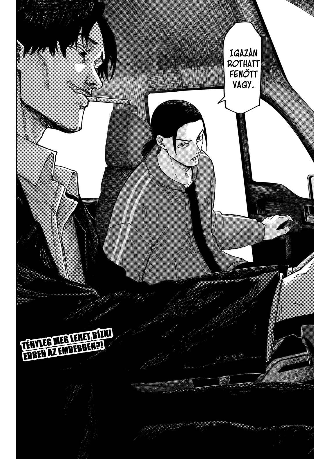 Otona Taisen Chapter 3 - Page 25