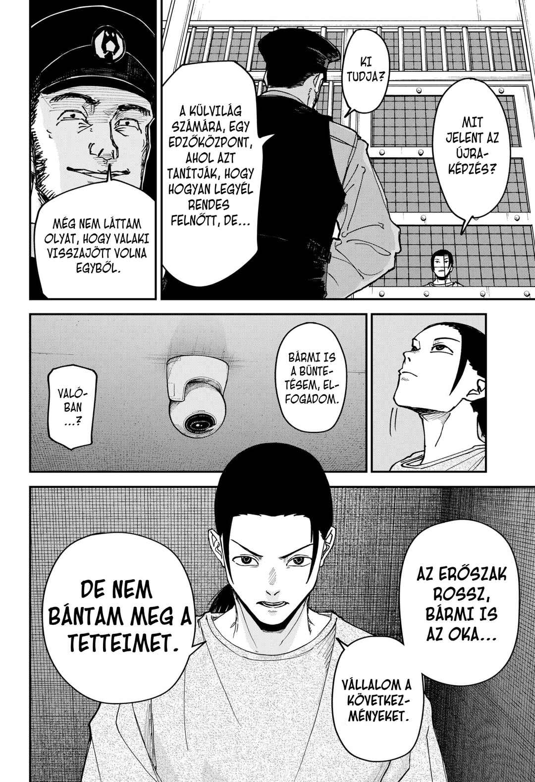 Otona Taisen Chapter 3 - Page 5