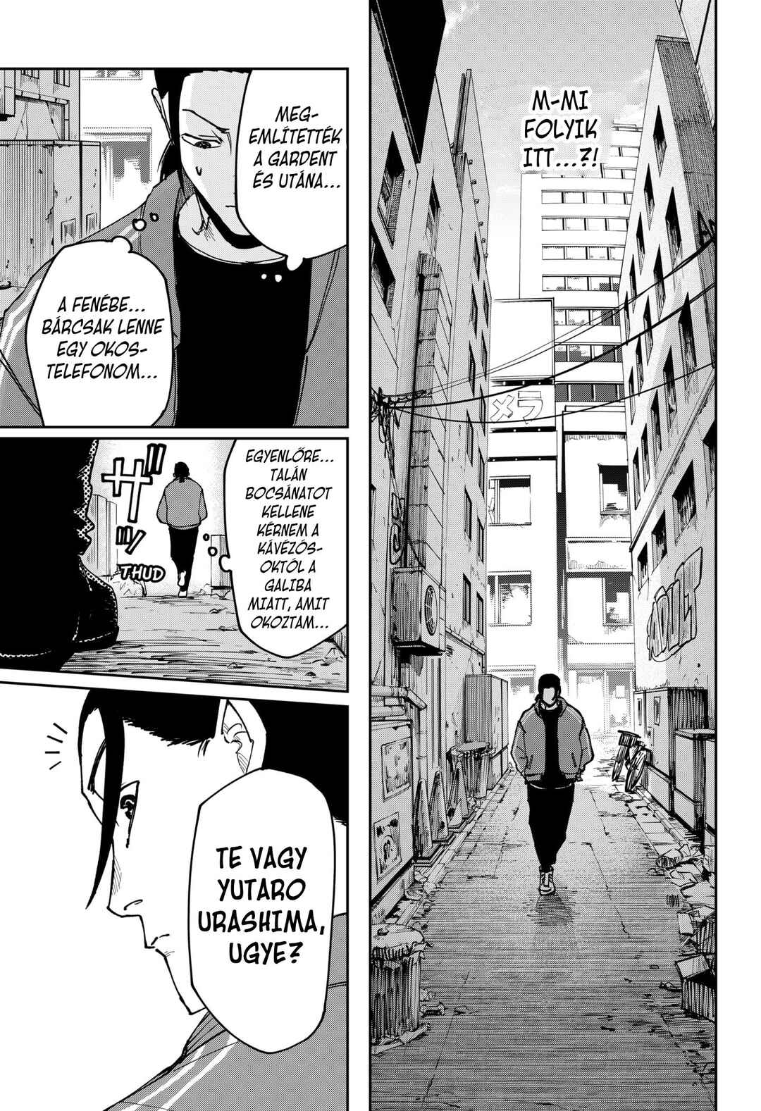 Otona Taisen Chapter 3 - Page 8