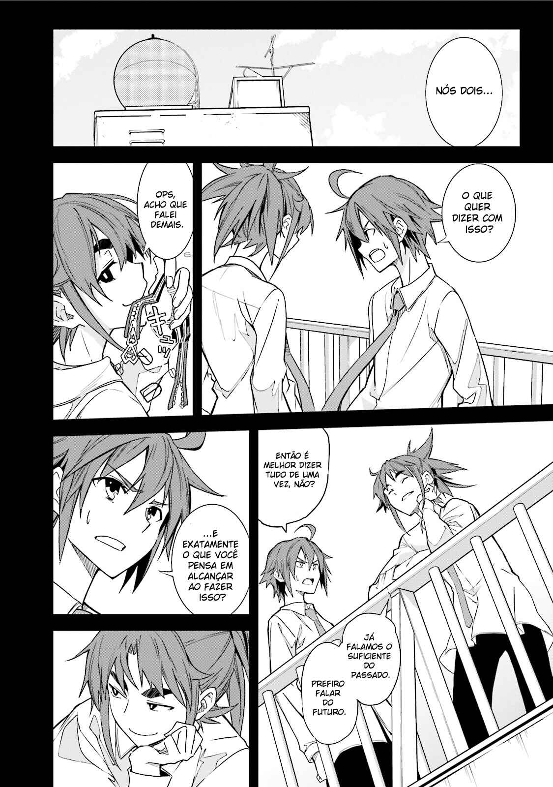 Yumekui Merry Chapter 83 - Page 18