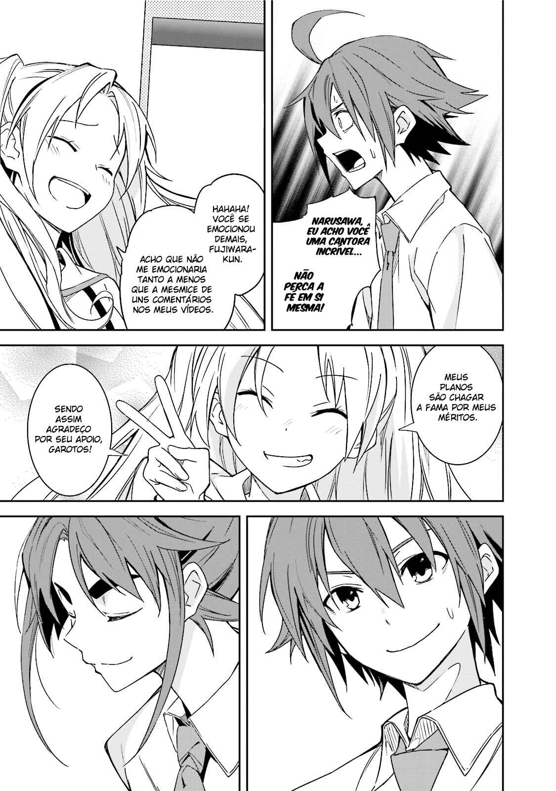 Yumekui Merry Chapter 83 - Page 25