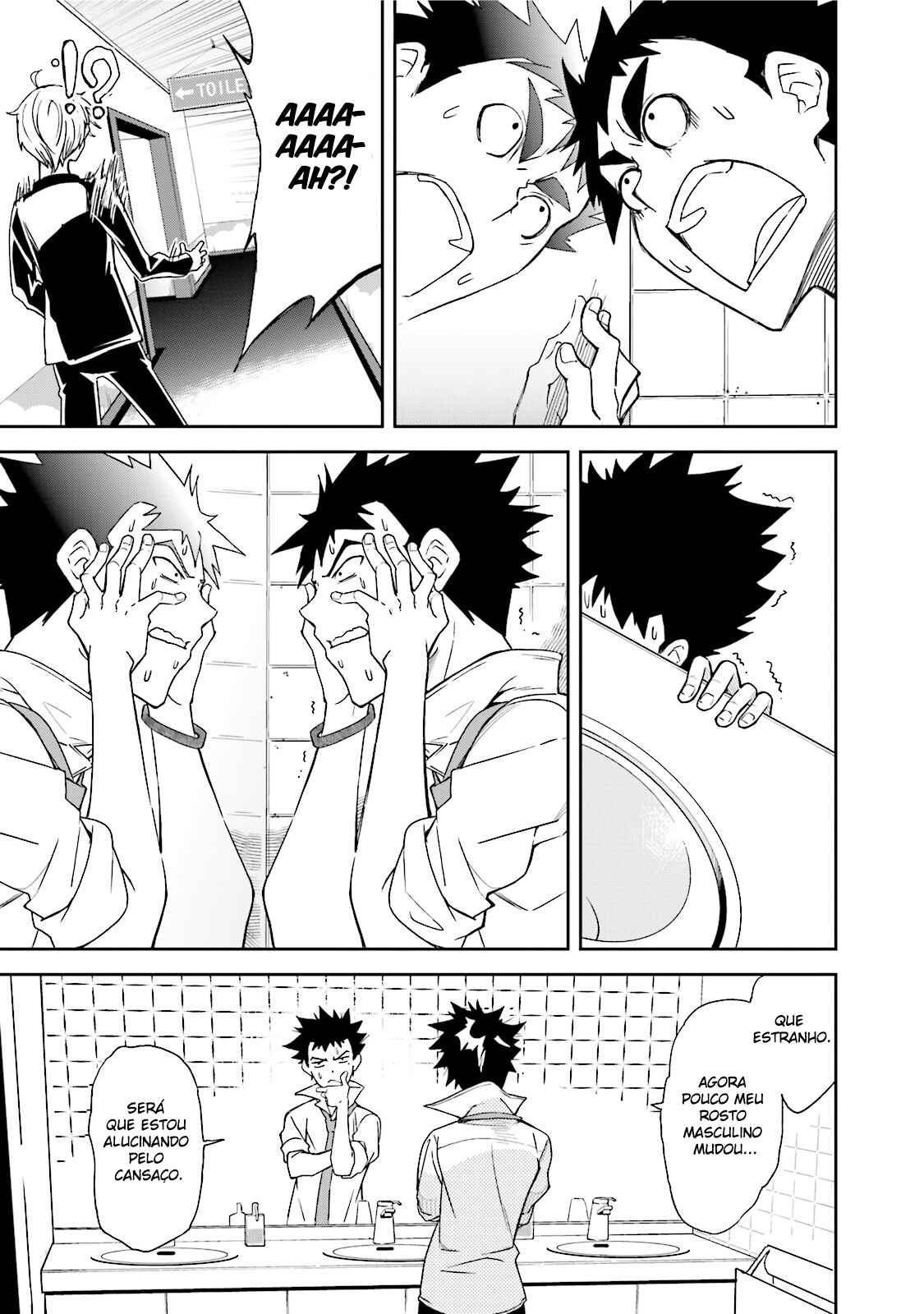 Yumekui Merry Chapter 83 - Page 29