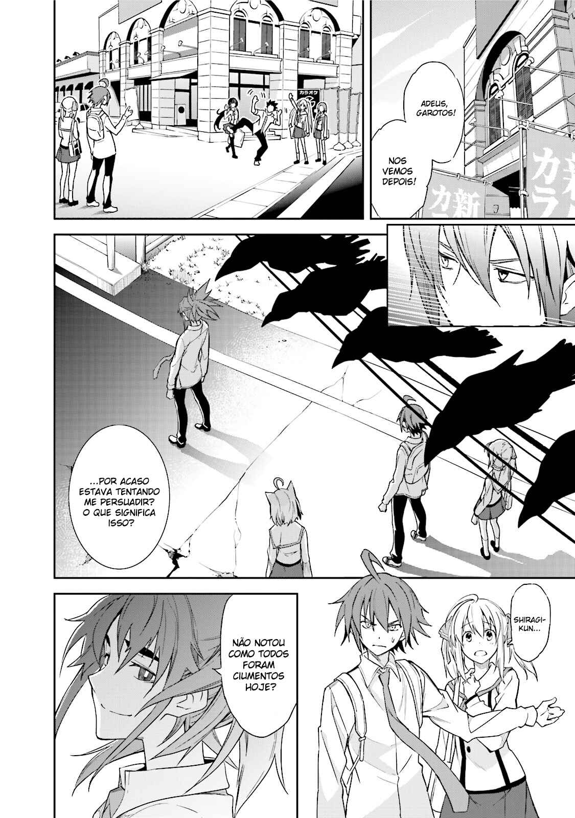 Yumekui Merry Chapter 83 - Page 30