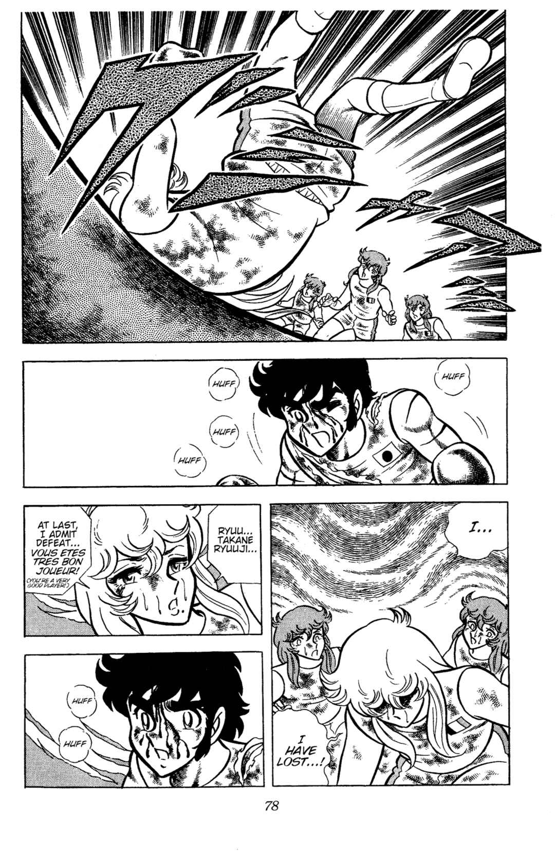 Ring ni Kakero Chapter 69 - Page 28