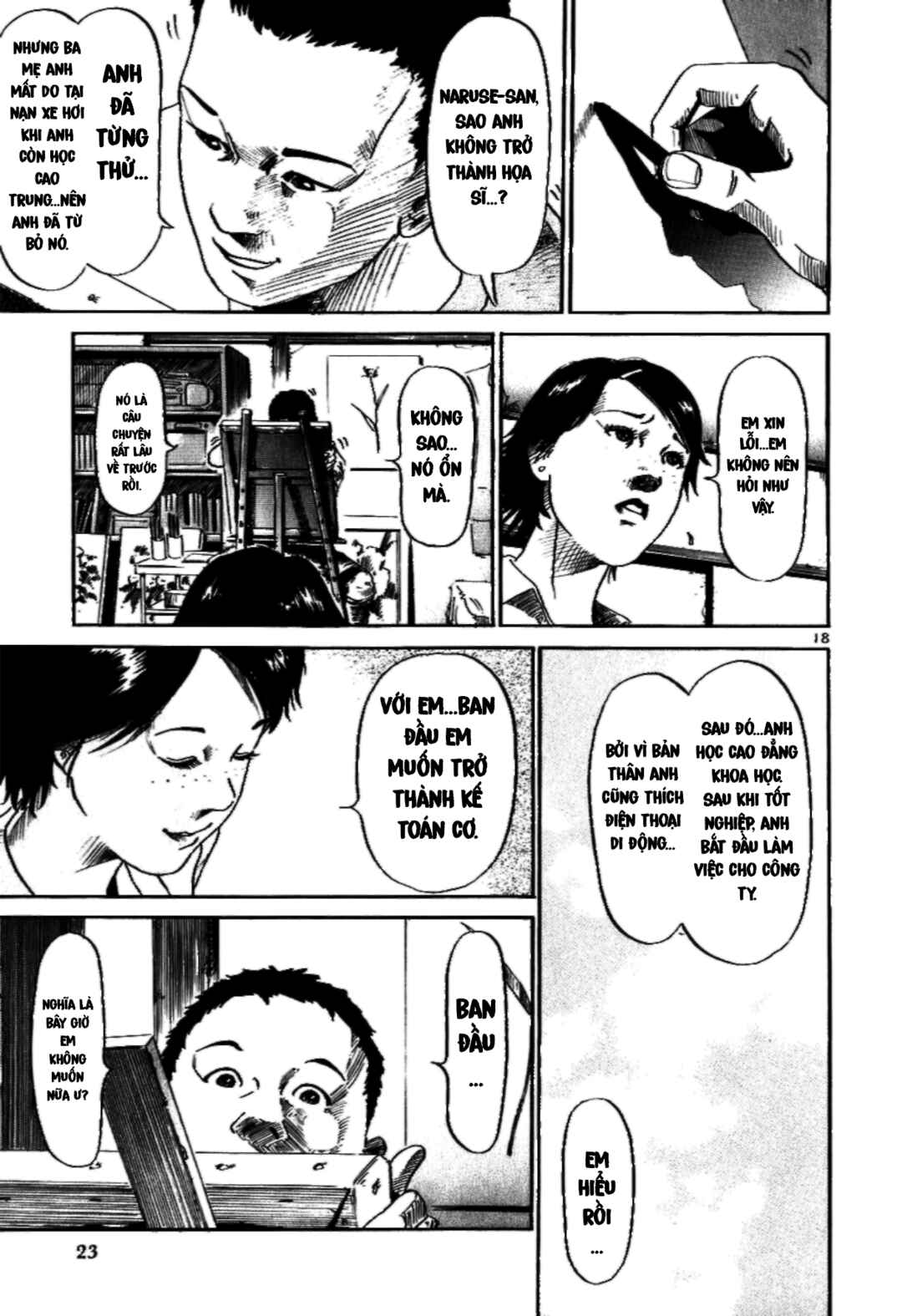 HE∀DS Chapter 1 - Page 20