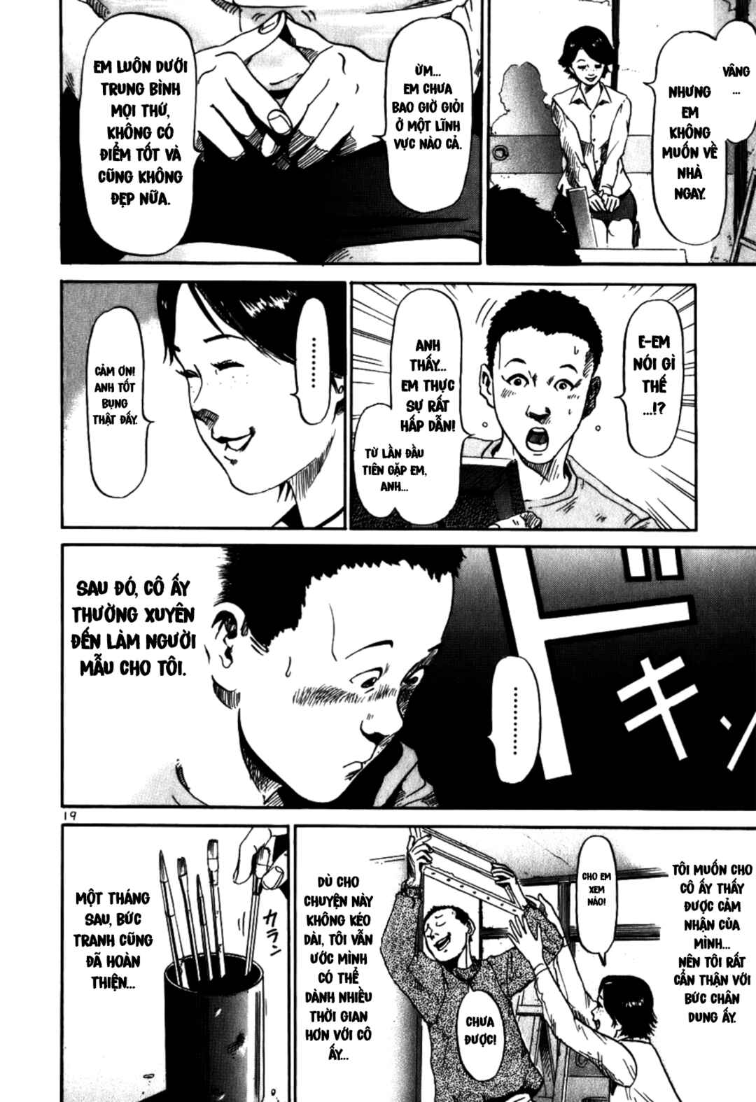 HE∀DS Chapter 1 - Page 21