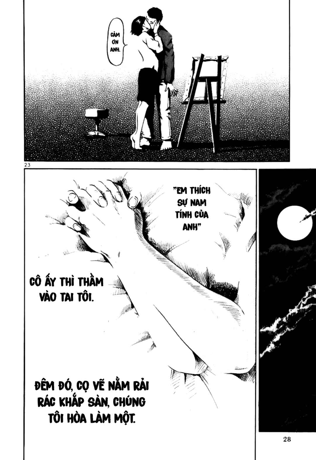 HE∀DS Chapter 1 - Page 25