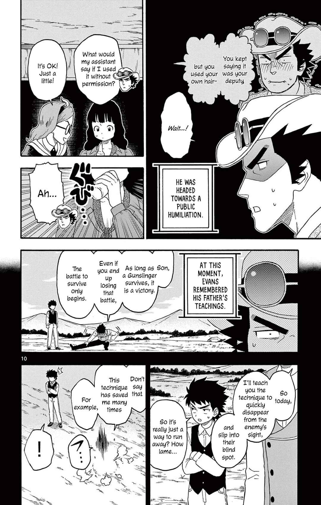 Lies of the Sheriff Evans: Dead or Love Chapter 194 - Page 10