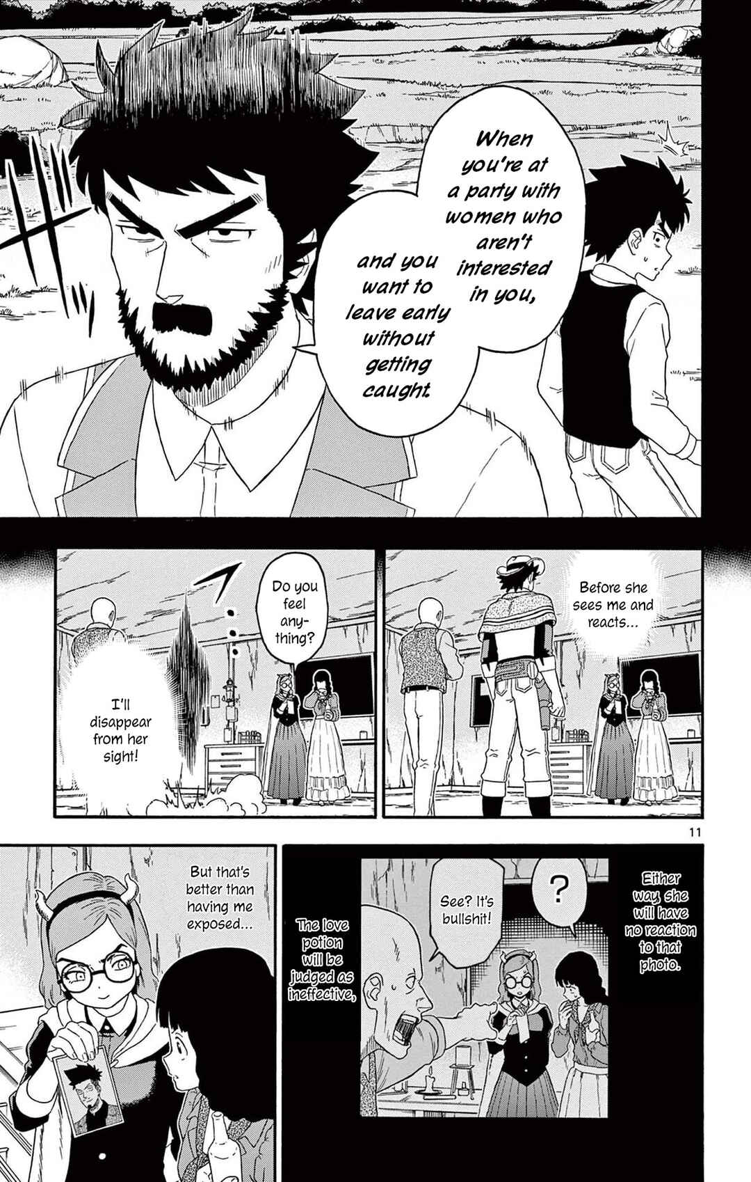 Lies of the Sheriff Evans: Dead or Love Chapter 194 - Page 11