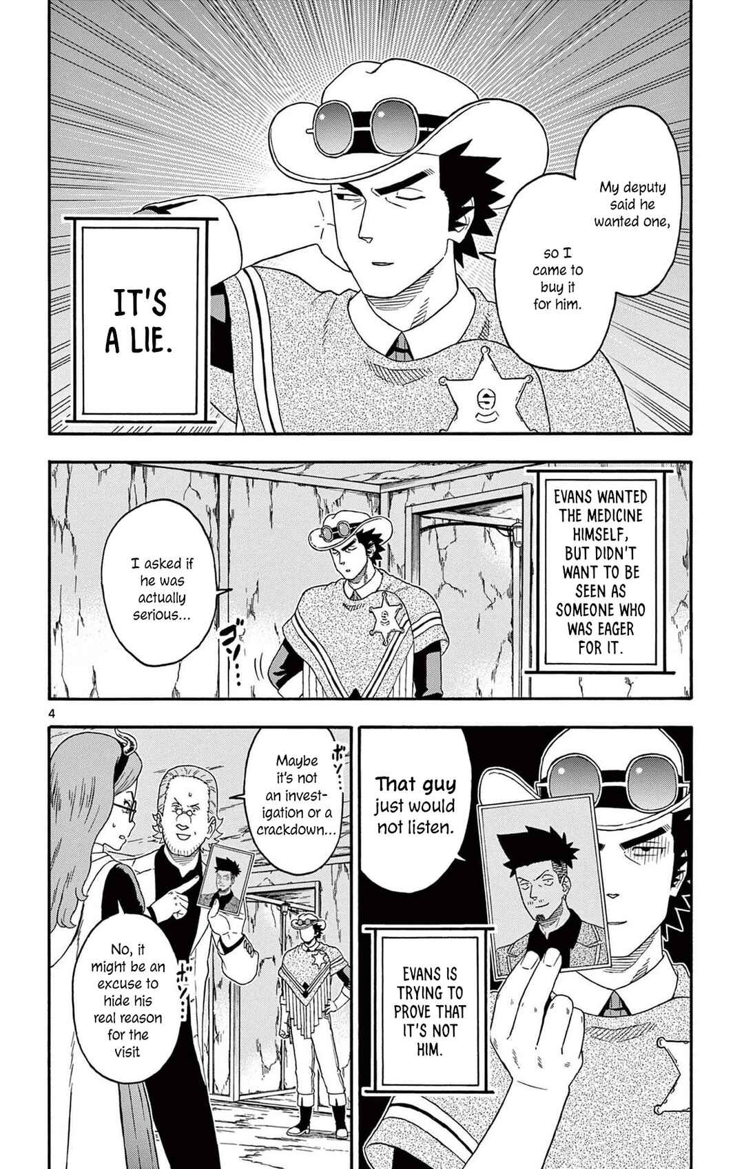 Lies of the Sheriff Evans: Dead or Love Chapter 194 - Page 4