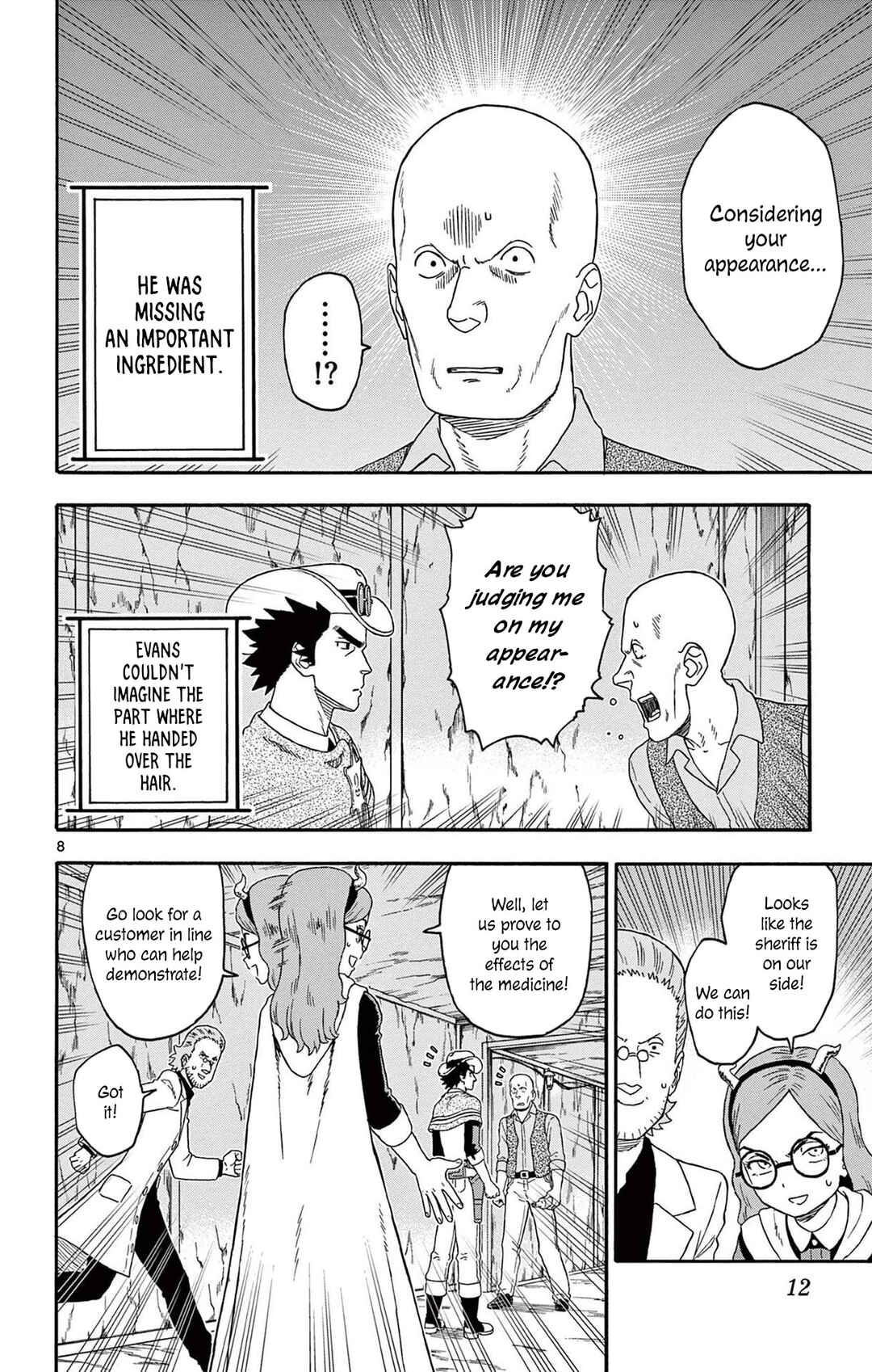 Lies of the Sheriff Evans: Dead or Love Chapter 194 - Page 8