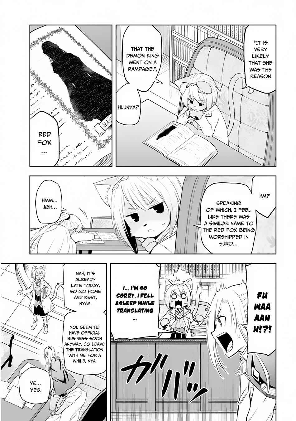 Maseki Gourmet - Mamono no Chikara wo Tabeta Ore wa Saikyou! Chapter 26 - Page 16