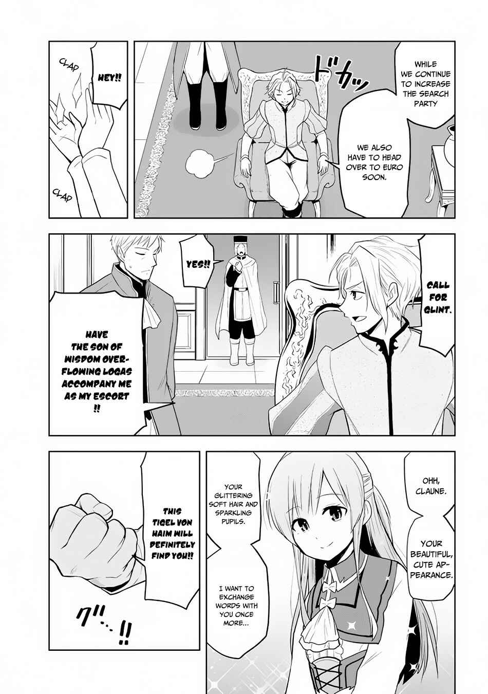 Maseki Gourmet - Mamono no Chikara wo Tabeta Ore wa Saikyou! Chapter 26 - Page 30
