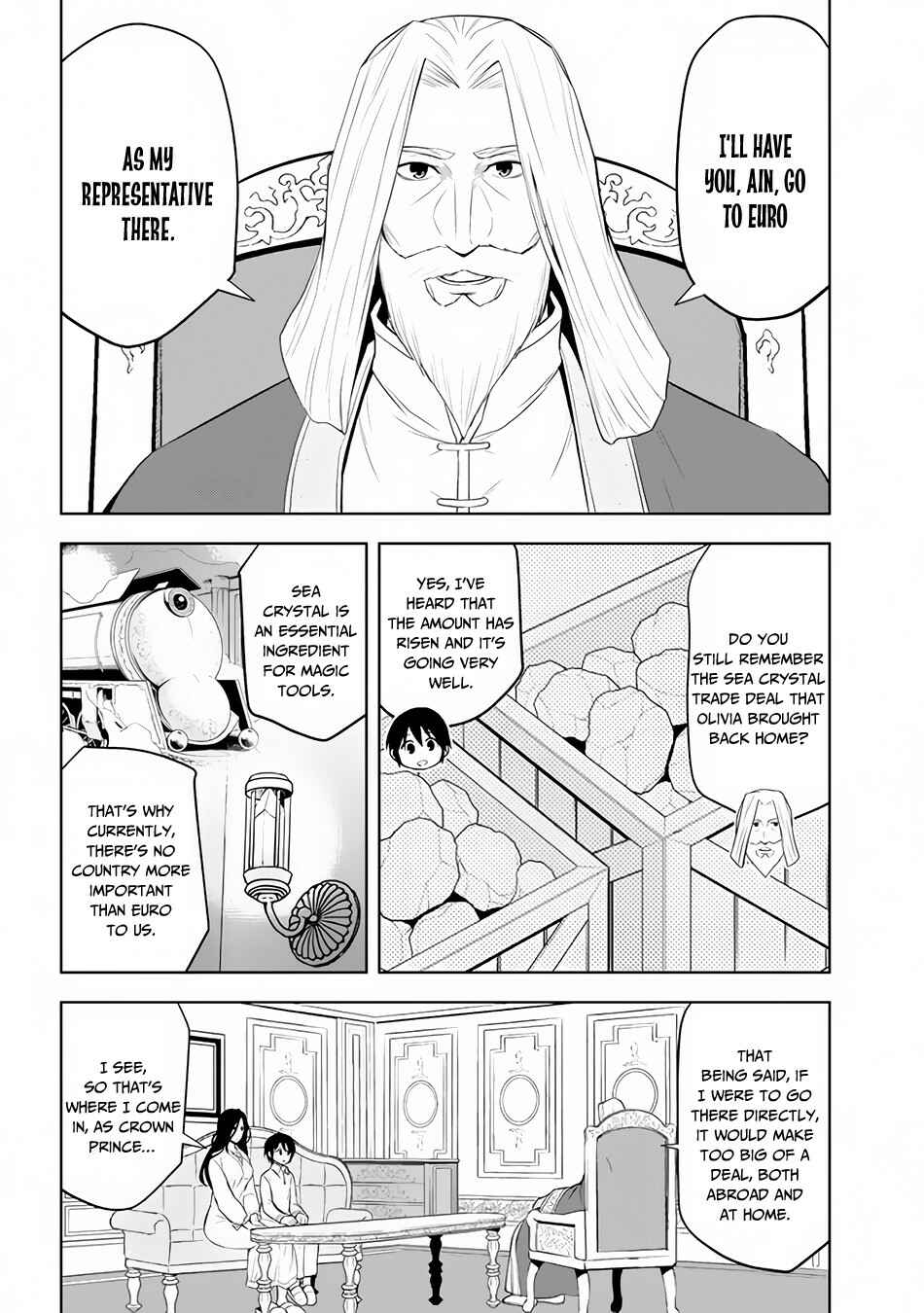 Maseki Gourmet - Mamono no Chikara wo Tabeta Ore wa Saikyou! Chapter 26 - Page 9