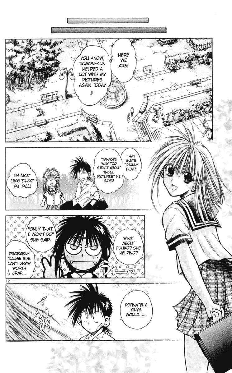 Flame of Recca Chapter 213 - Page 12