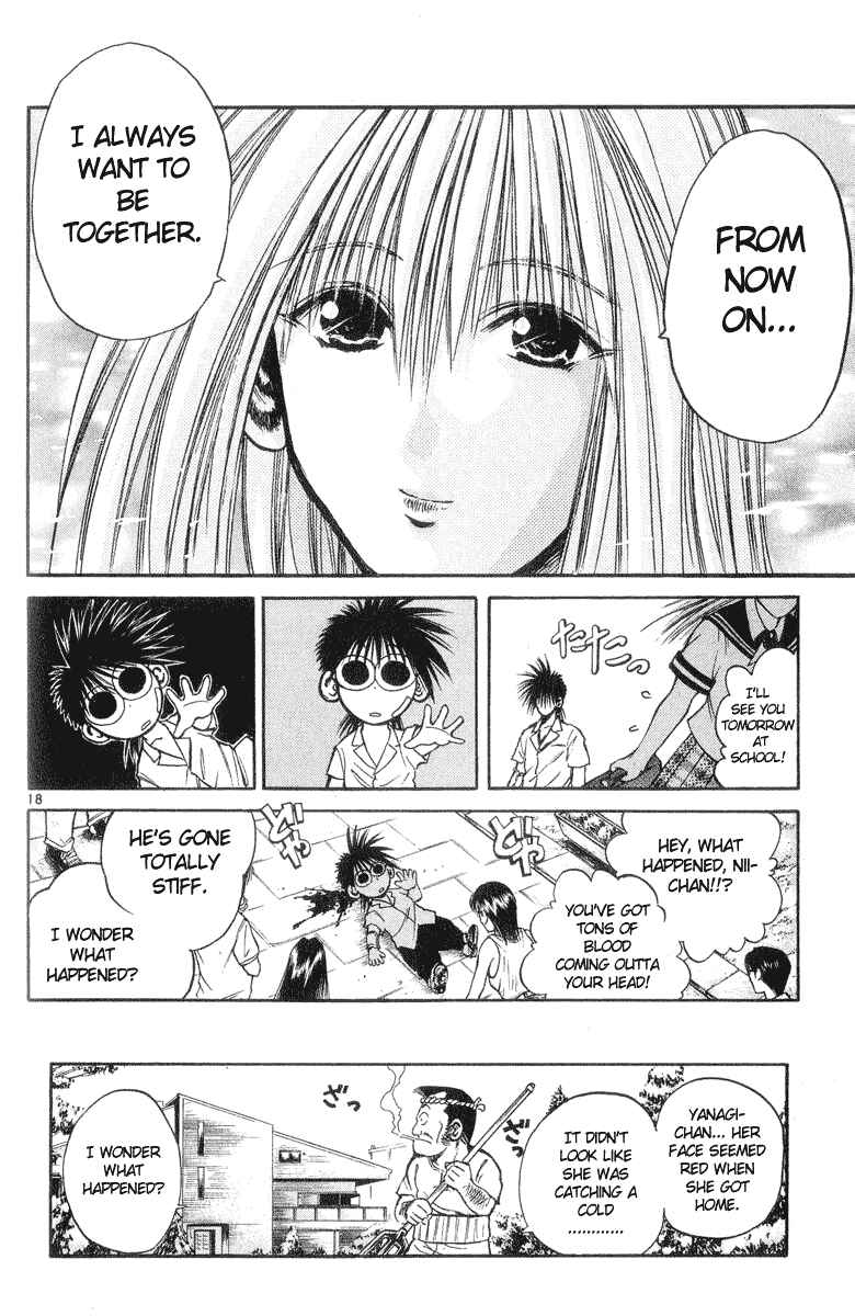 Flame of Recca Chapter 213 - Page 18