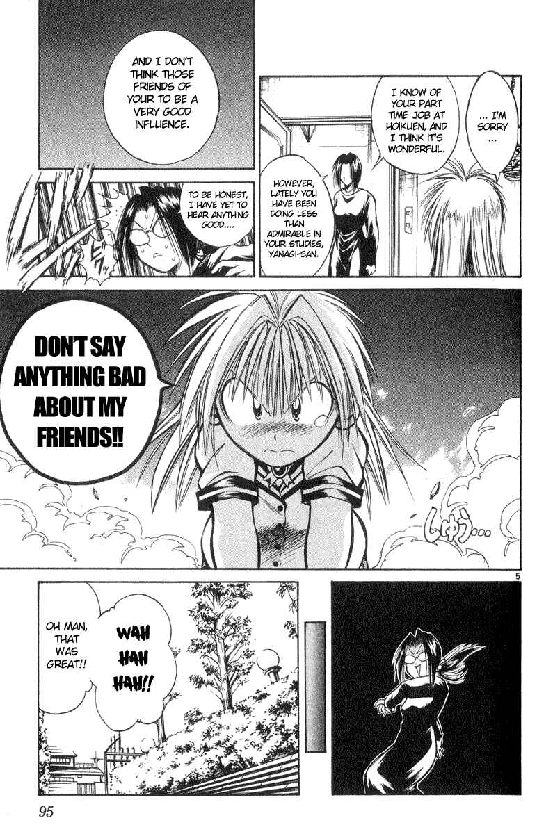 Flame of Recca Chapter 213 - Page 5