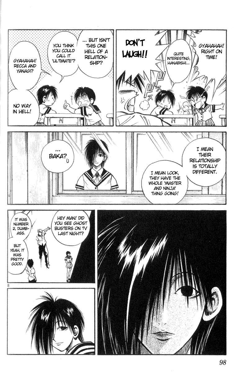 Flame of Recca Chapter 213 - Page 8