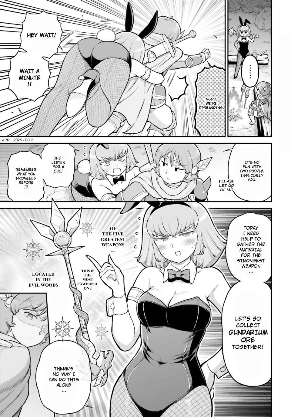 Arasa OL Haman-sama Chapter 83 - Page 3