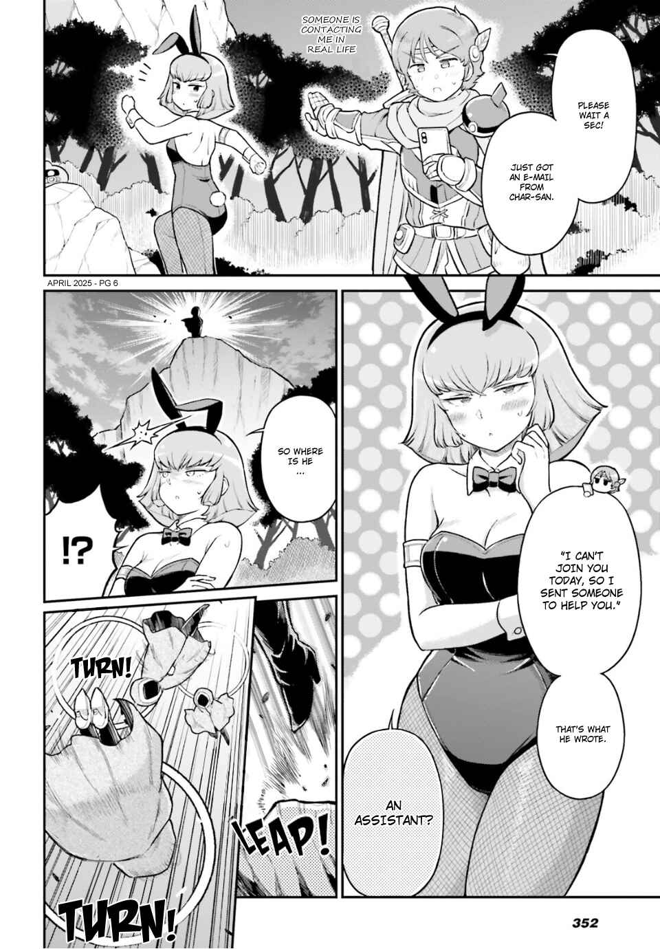 Arasa OL Haman-sama Chapter 83 - Page 6