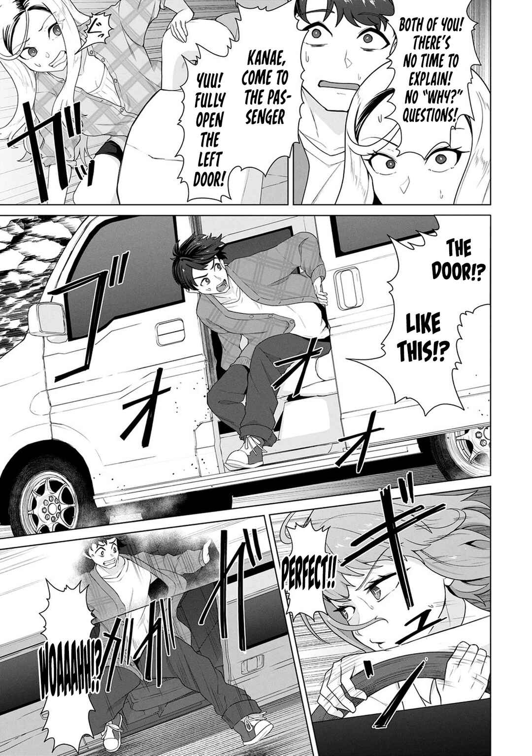 Ore no Vaccine dake ga Zombie shita Sekai wo Sukueru Chapter 20 - Page 18