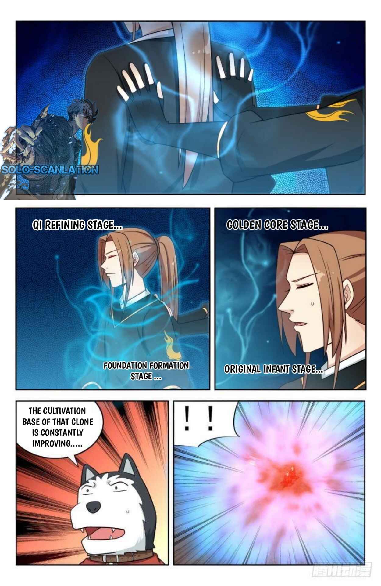 Zuì Qiáng Fǎn Tàolù Xìtǒng Chapter 187 - Page 2