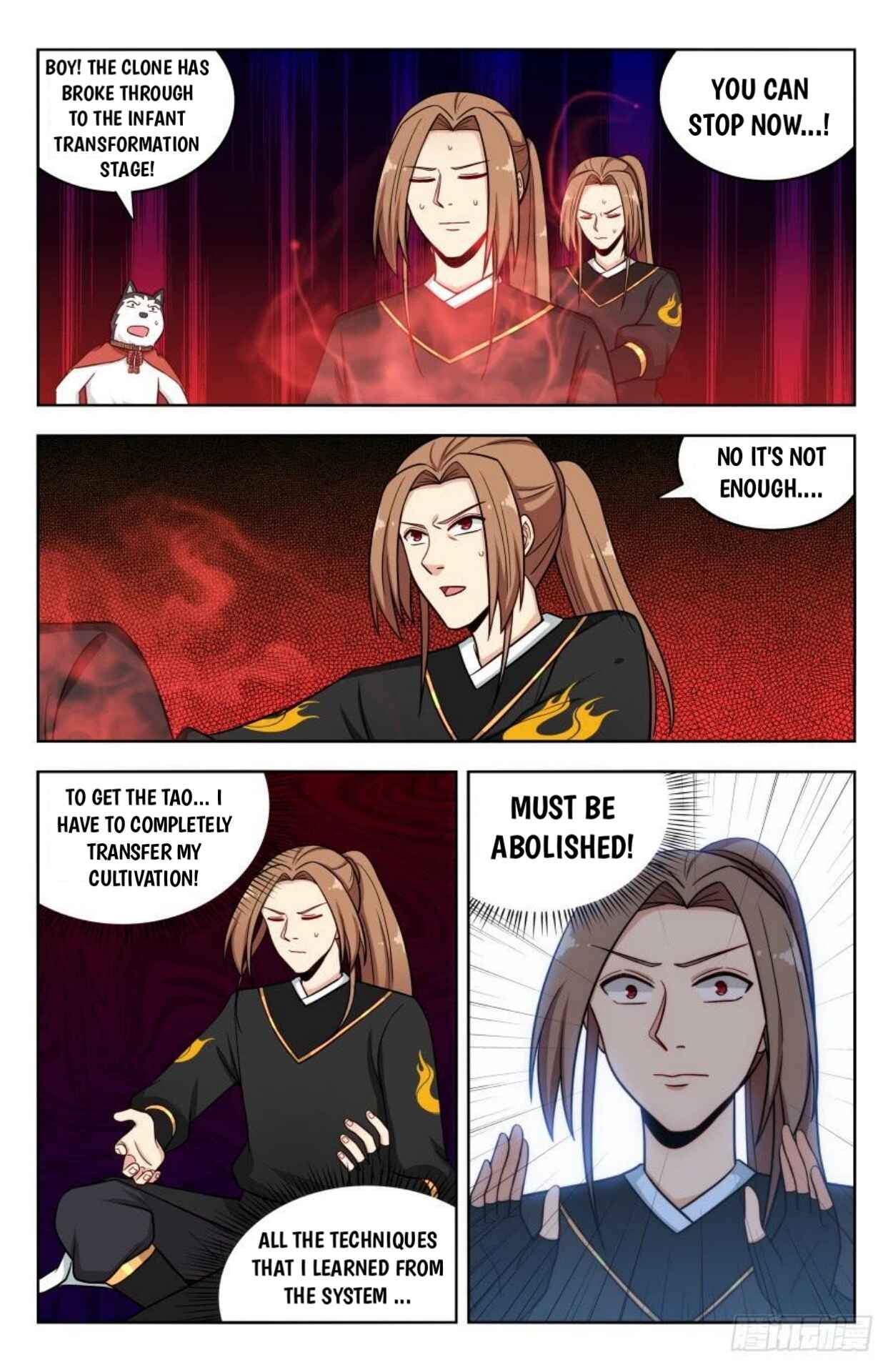 Zuì Qiáng Fǎn Tàolù Xìtǒng Chapter 187 - Page 3