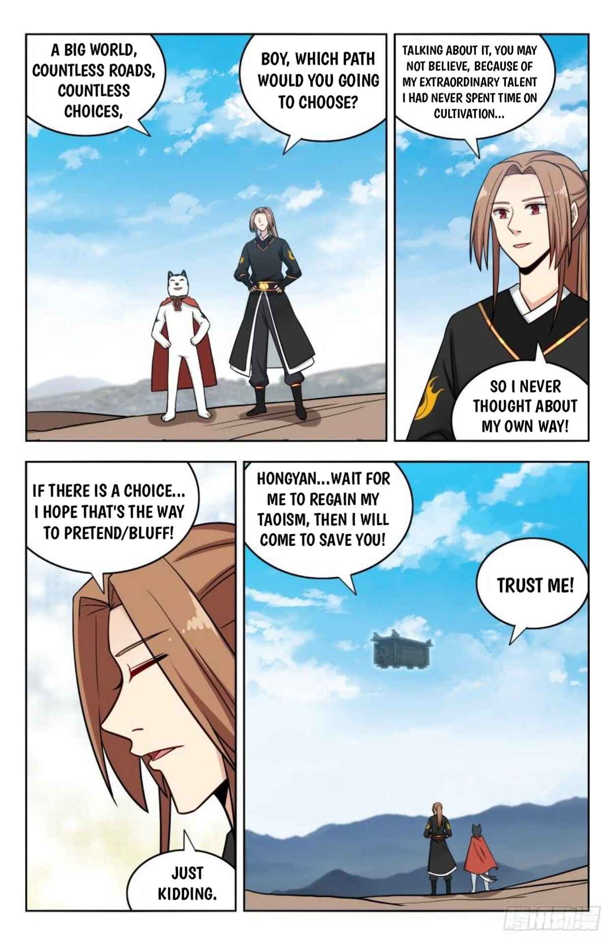 Zuì Qiáng Fǎn Tàolù Xìtǒng Chapter 187 - Page 9