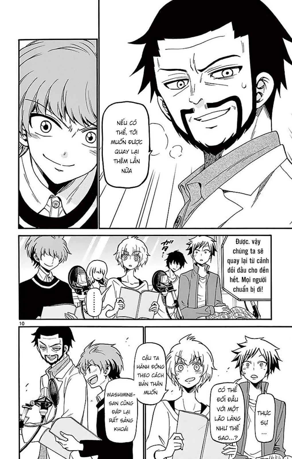 Tenshi to Akuto!! Chapter 64 - Page 12
