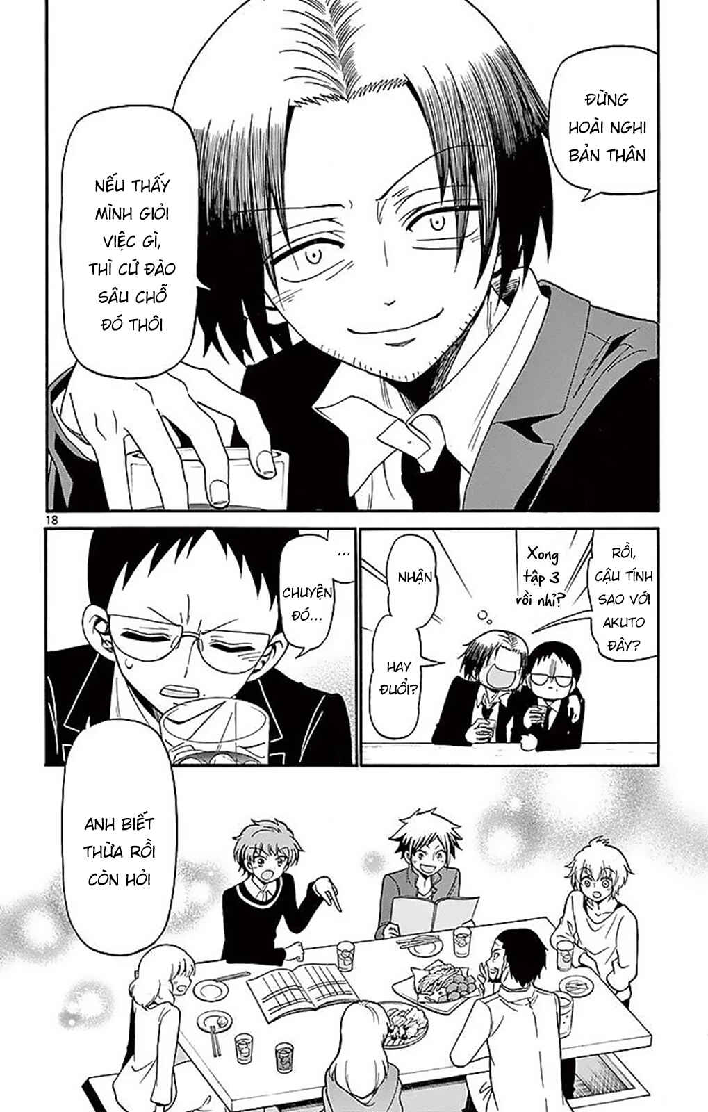 Tenshi to Akuto!! Chapter 64 - Page 19