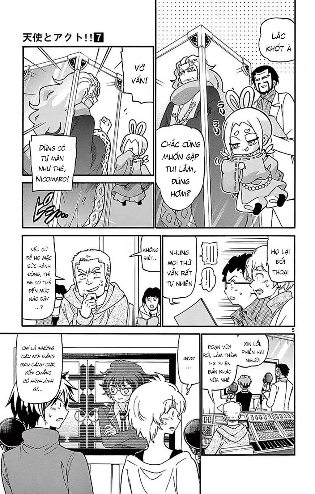 Tenshi to Akuto!! Chapter 64 - Page 7