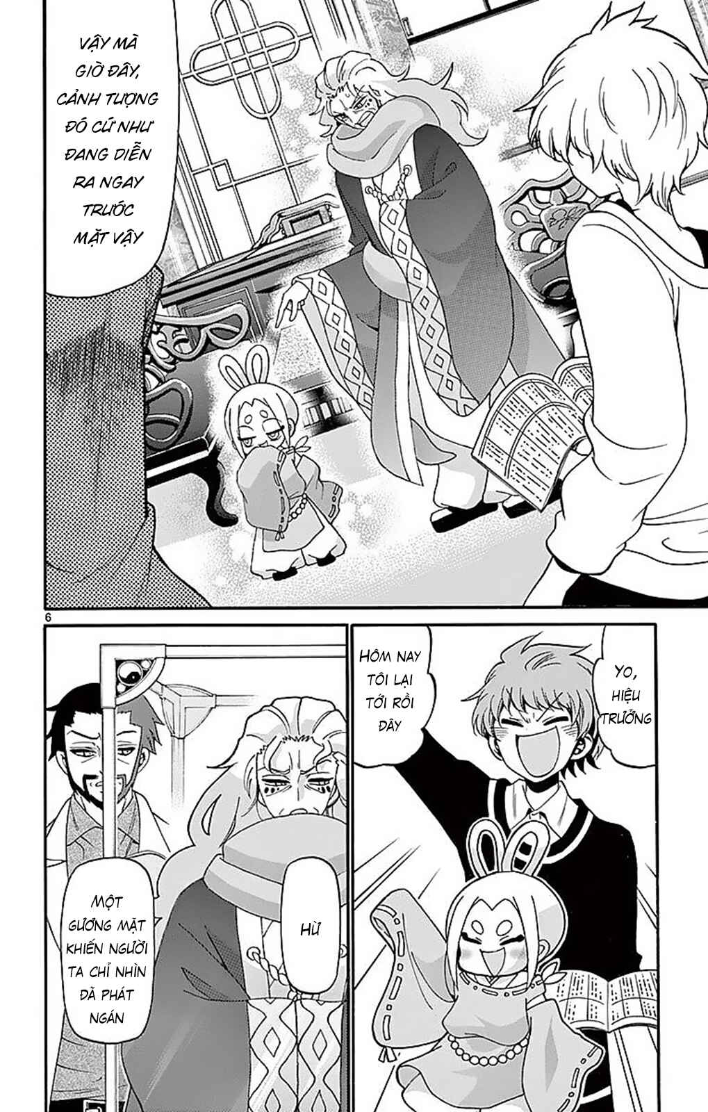 Tenshi to Akuto!! Chapter 64 - Page 8