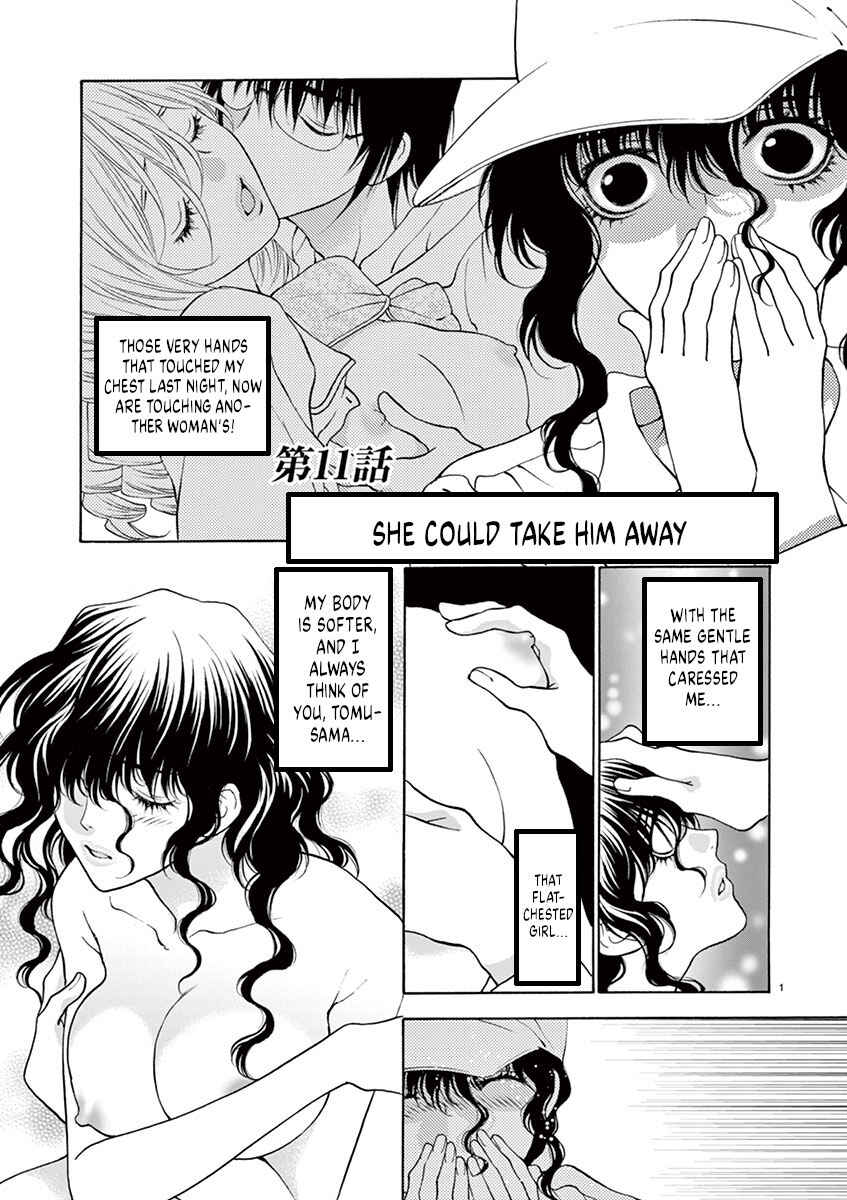 Ore no Kingdom Chapter 11 - Page 1