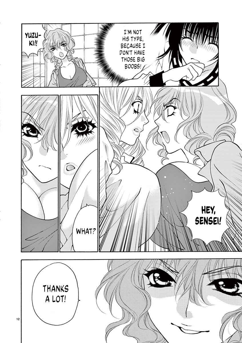 Ore no Kingdom Chapter 11 - Page 12