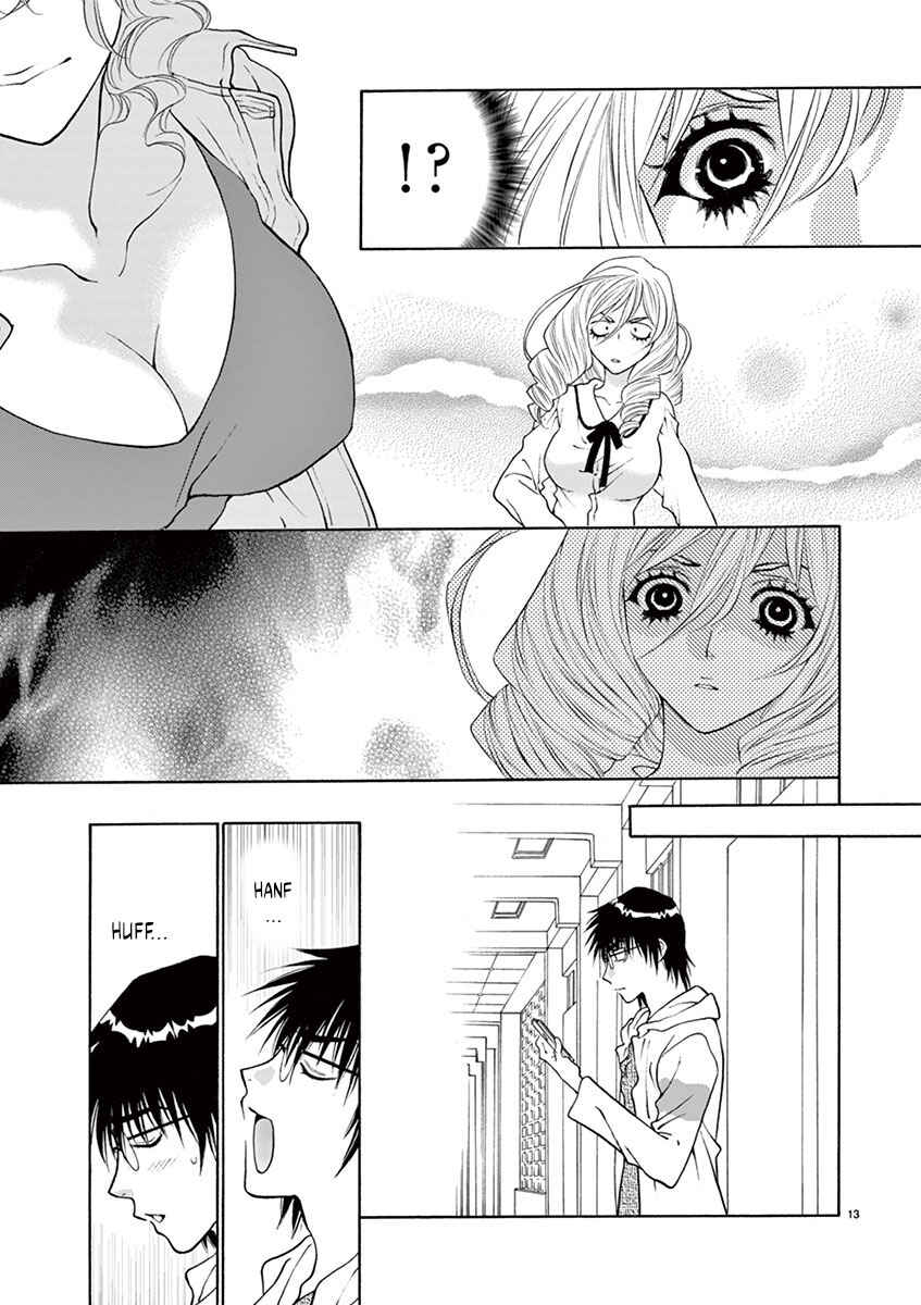 Ore no Kingdom Chapter 11 - Page 13