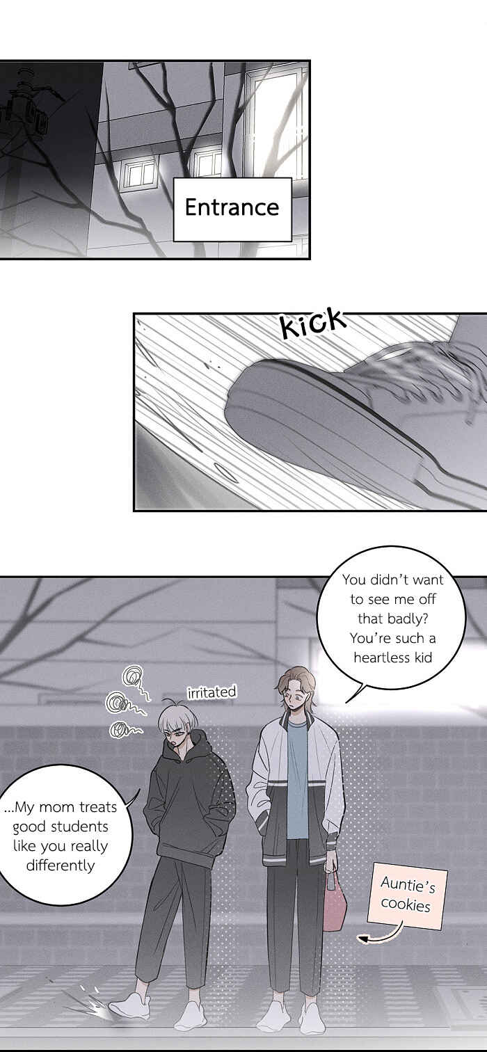 Yán Yǒu Chapter 103 - Page 5