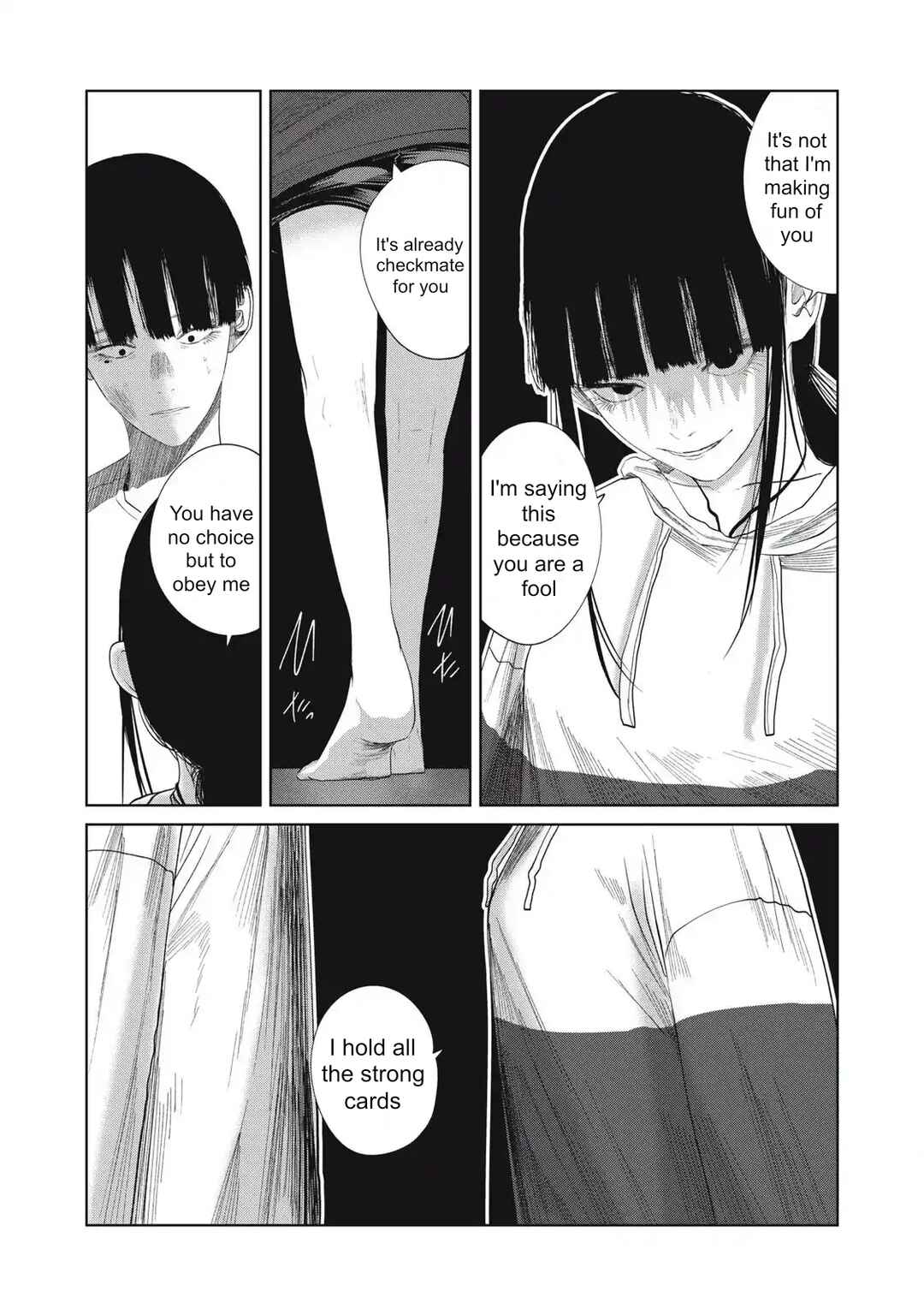 Musume no Shinshitsu Chapter 34 - Page 10