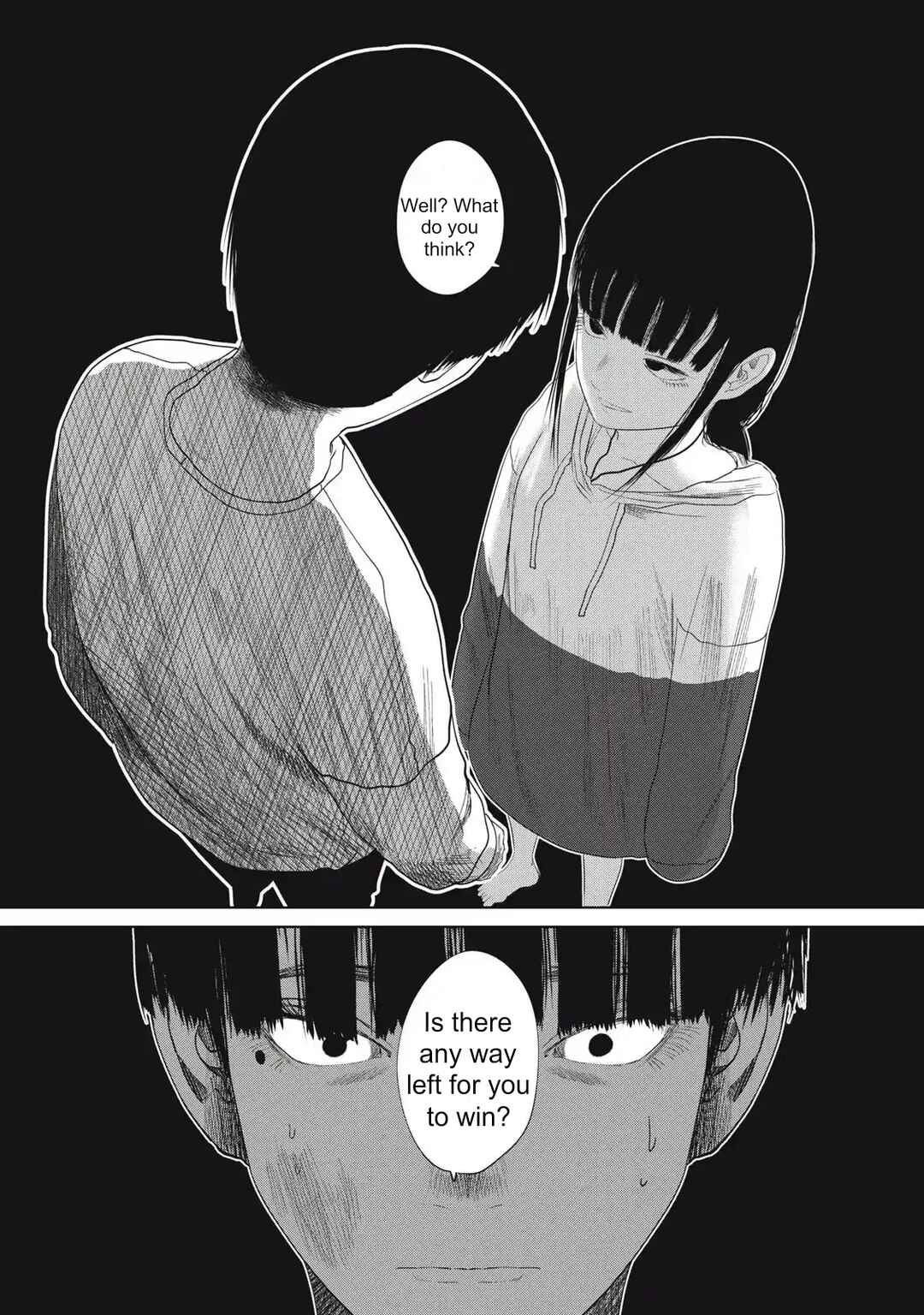 Musume no Shinshitsu Chapter 34 - Page 12