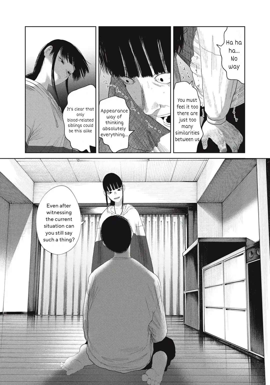 Musume no Shinshitsu Chapter 34 - Page 5