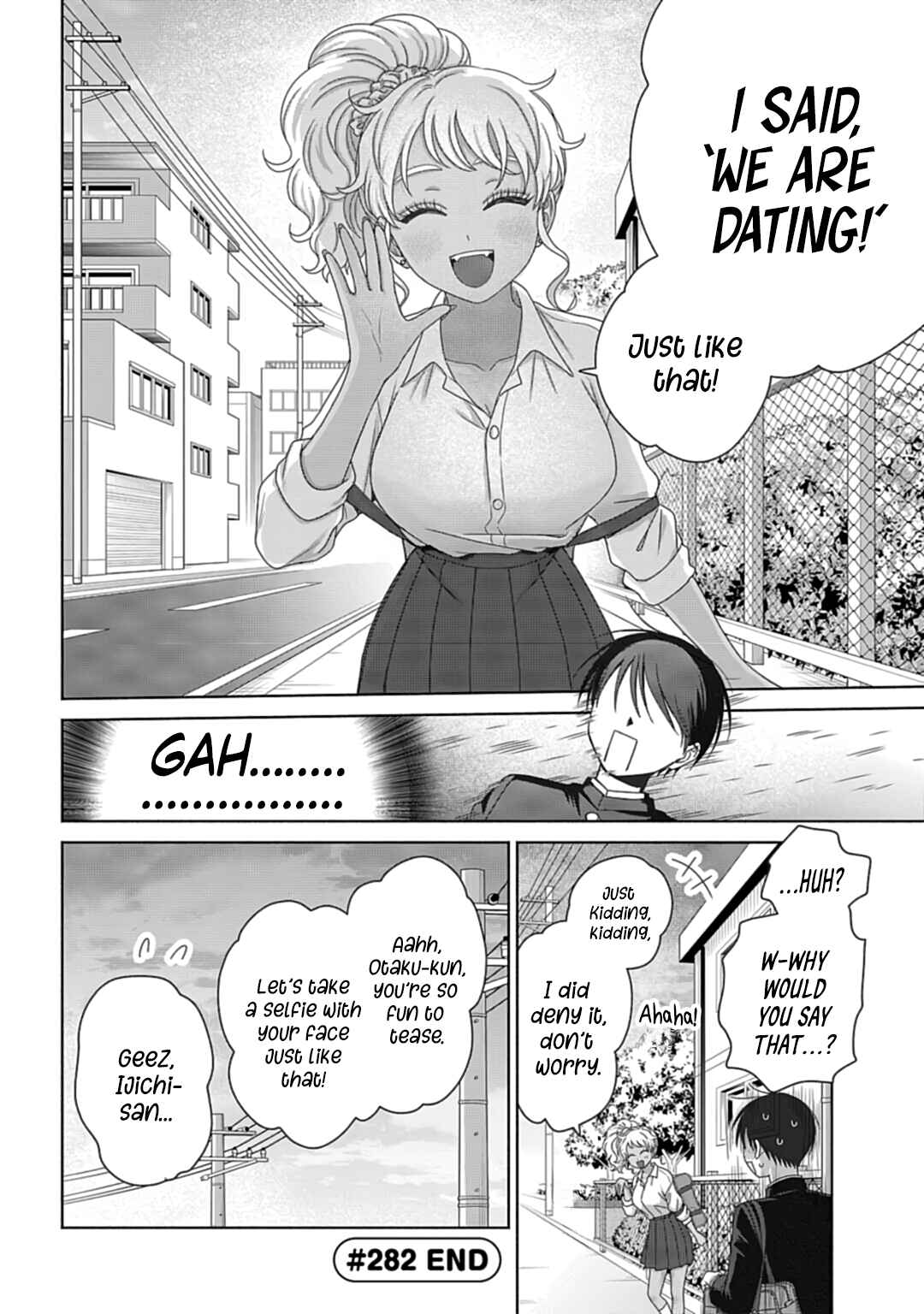 Otaku ni Yasashii Gal wa Inai!? Chapter 74 - Page 14