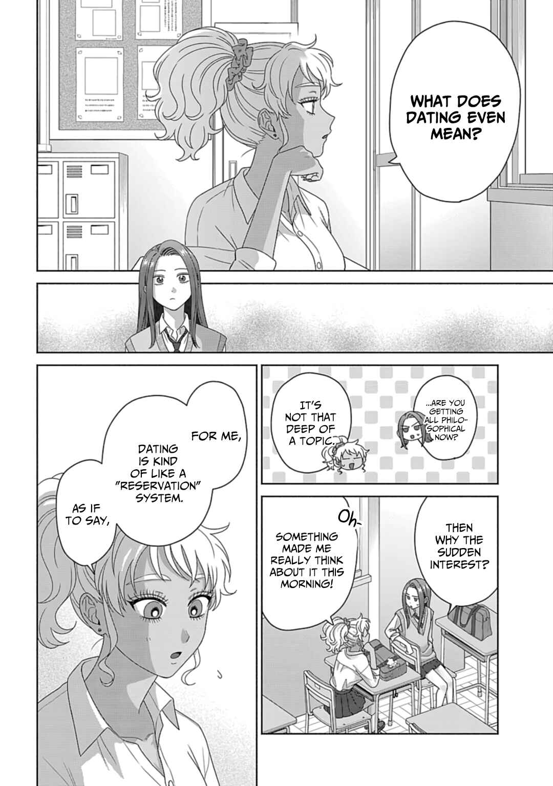 Otaku ni Yasashii Gal wa Inai!? Chapter 74 - Page 2