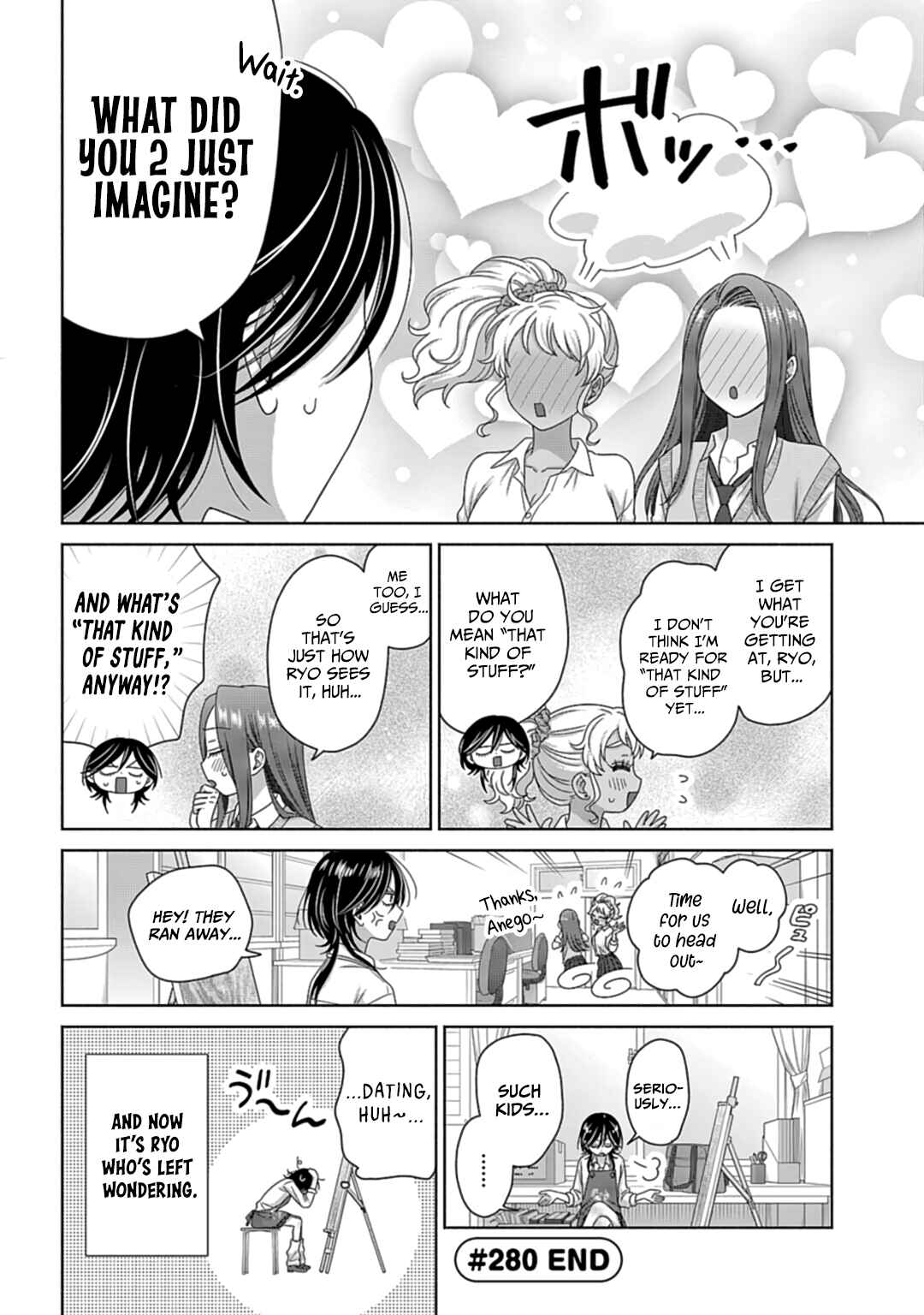 Otaku ni Yasashii Gal wa Inai!? Chapter 74 - Page 6