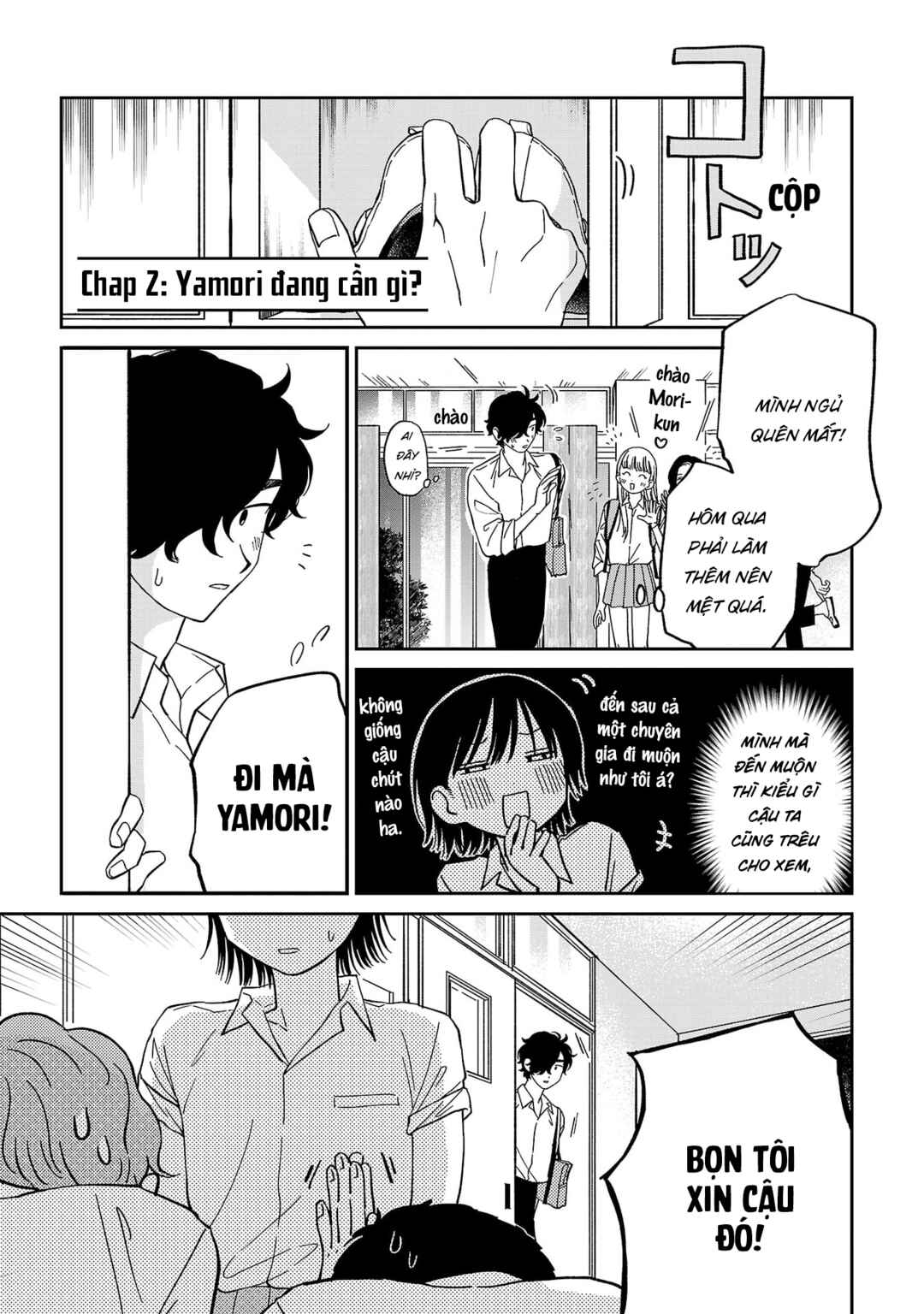 Madowasenaide Yamori-kun Chapter 2 - Page 1