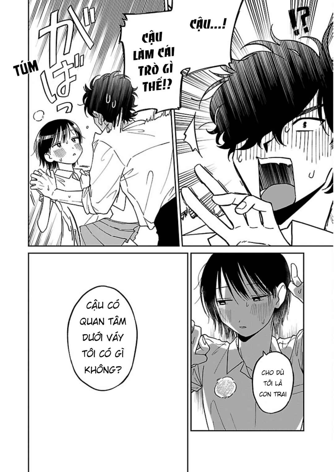 Madowasenaide Yamori-kun Chapter 2 - Page 12