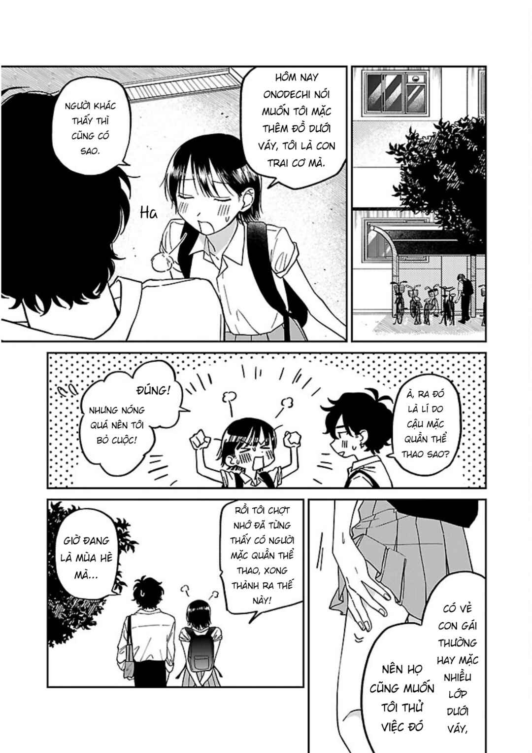 Madowasenaide Yamori-kun Chapter 2 - Page 13