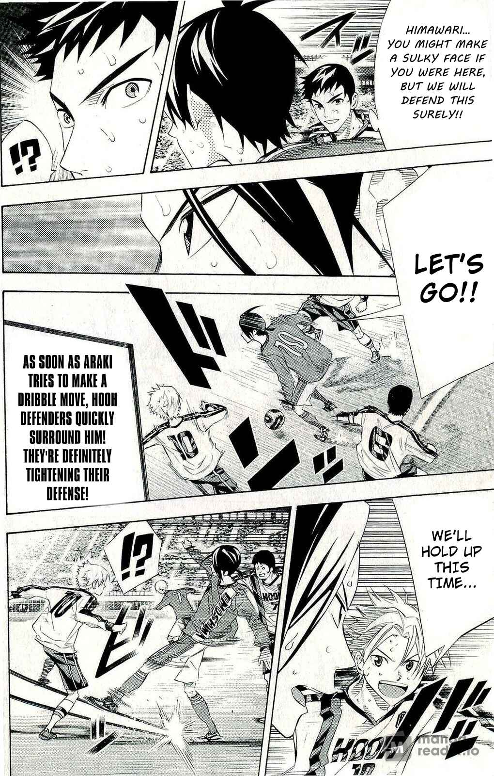 Area no Kishi Chapter 247 - Page 15